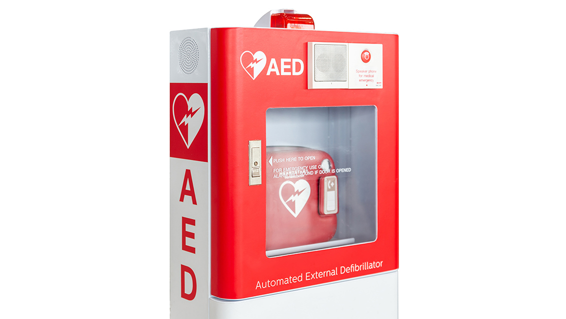 呉市中通の歯科医院の麻酔