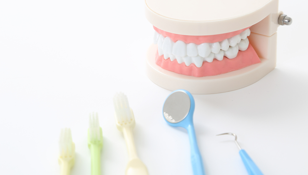 呉市中通の予防歯科・定期検診