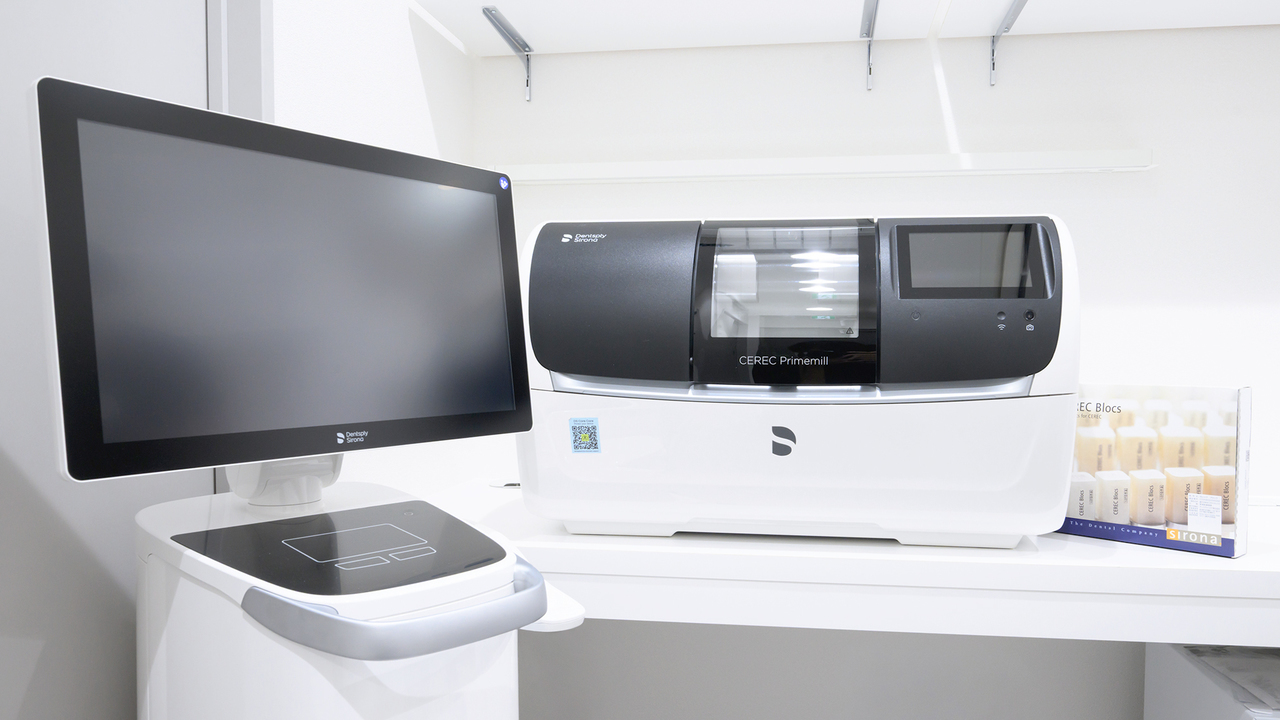 呉市中通のセレック1dayトリートメント