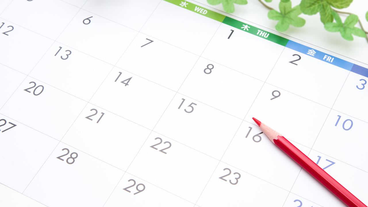 呉市中通のセレック1dayトリートメント